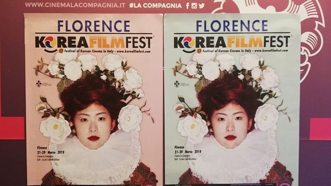 Korea Film Festival, la 17/ma edizione a Firenze dal 21 al 28 marzo