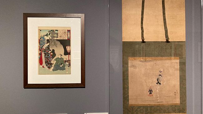 Yōkai, due nuovi eventi collaterali 