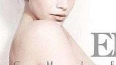 Spettacoli: il 27 novembre Emma Marrone a Firenze