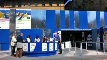 Europa: qualificare il personale della pubblica amministrazione