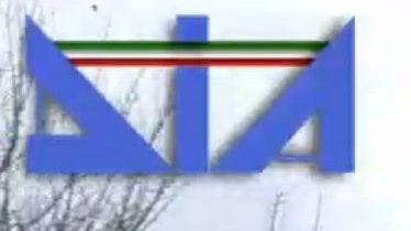 Il Prefetto di Prato adotta interdittiva antimafia verso 2 aziende