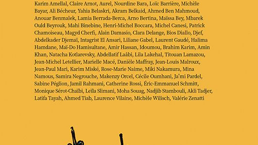 Da Pisa un libro per aiutare i soccorsi nel Mediterraneo