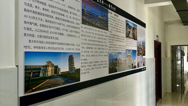 Internalizzazione, Laba avanti con forza