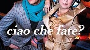 La Pina e Diego ai Gigli