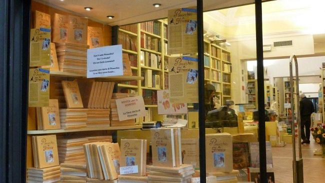 giornata-mondiale-del-libro-un-iris-in-regalo-per-chi-ne-acquista-uno