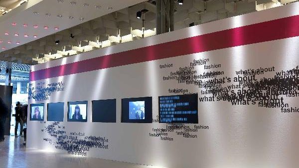 Pitti Uomo: un nuovo layout al Padiglione Centrale