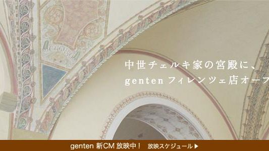 La giapponese Genten apre a Firenze