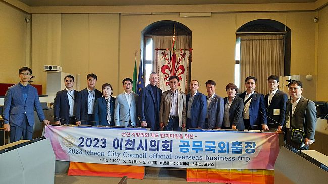 Delegazione Corea del Sud a Firenze 
