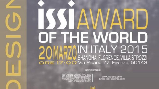 ISSI Award of the World: Concorso Design Italia e Cina