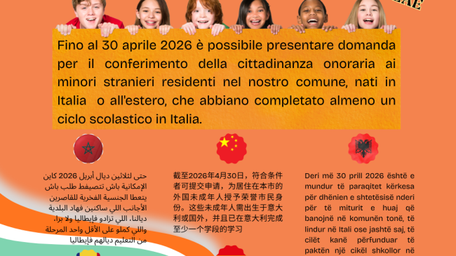 Cittadinanza onoraria ai minori stranieri, bando a Rignano