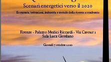 Il terzo forum QualEnergia
