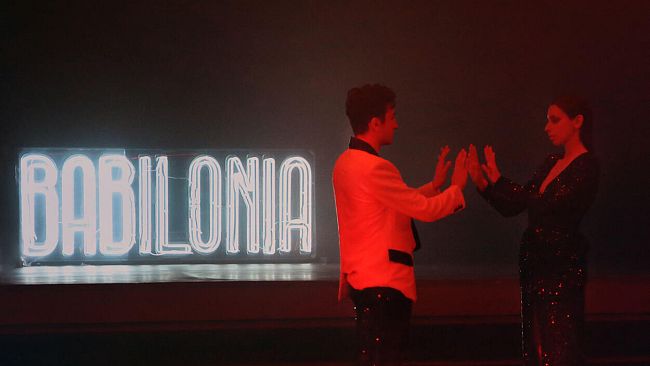 La discoteca di Jacopo Miliani