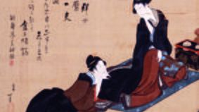 Una passione occidentale: il “Giapponismo”