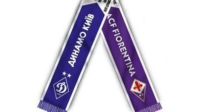 La sciarpa ufficiale del match Dynamo Kiev-Fiorentina