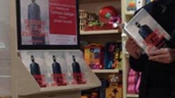 Ricordami che devo ammazzarti, il romanzo di Tommaso Galligani