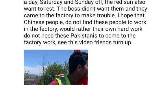 Sciopero nel commercio di Filcams Cgil Toscana 25 aprile e 1 maggio