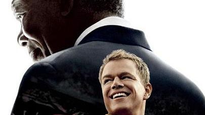 Al Cinema Vacci Tu - Invictus