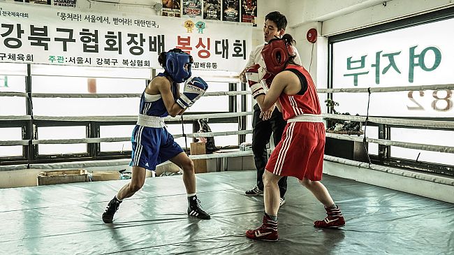 La boxe nel cinema della Corea del Sud
