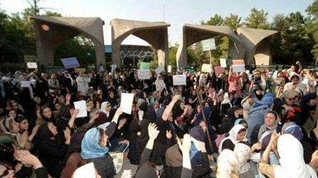 Regione: Dpef 2009 al voto d’aula il 22 e 23 luglio.<BR>Performance davanti al Consiglio a sostegno alle donne iraniane