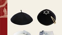 Zucchetti e kippah, edito da Pagliai
