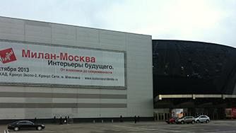 Il successo della qualità Made in Italy