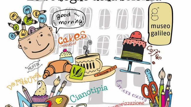 Colazione al museo. Le botteghe della scienza