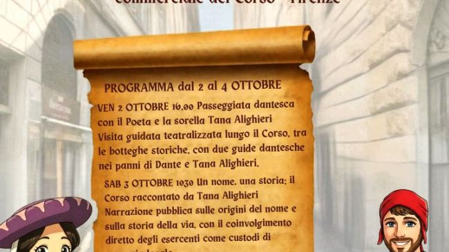 Il Corso e le vie di Dante 