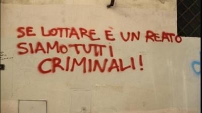 Presidio sotto il consolato greco