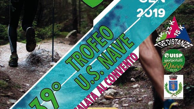 Di corsa al Convento dell'Incontro