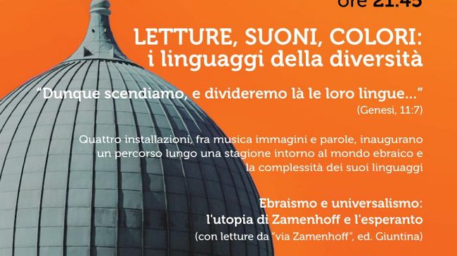 Domani cultura in piazza con la Prima Notte d’Estate