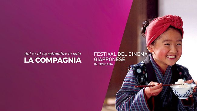 Festival del Cinema Giapponese in Toscana