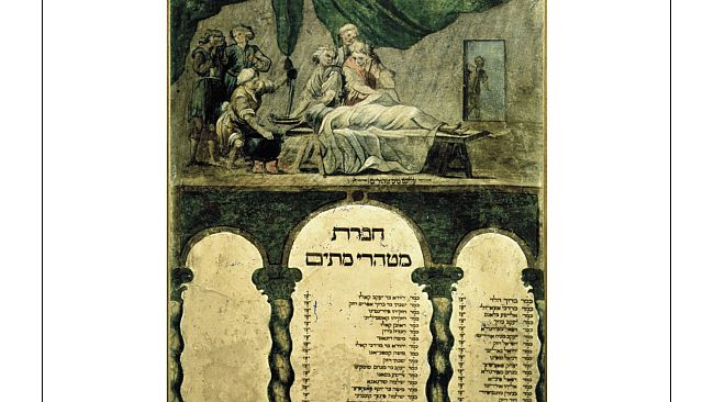 Confraternite e compagnie ebraiche nel ghetto di Firenze