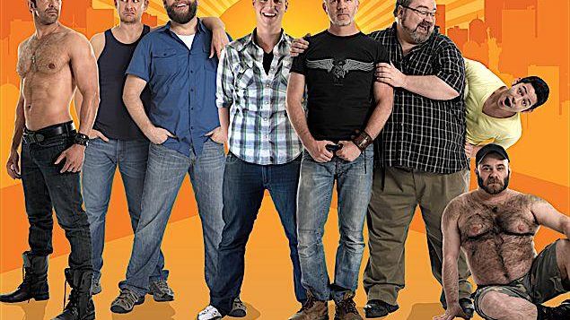 In the Mood for Queer: 