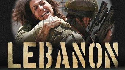 Al Cinema Vacci Tu - Lebanon