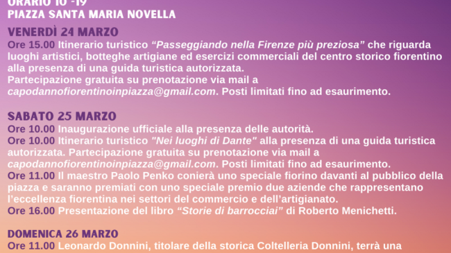 Capodanno Fiorentino il 24-26 marzo in Santa Maria Novella