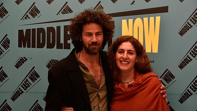 Middle East Now Award a “Wajib” di Annemarie Jacir
