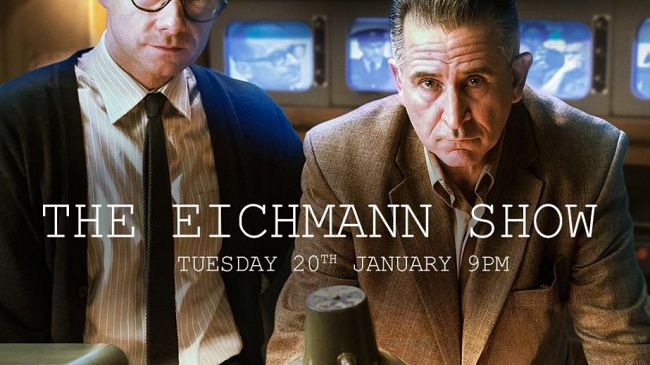 Giorno della Memoria: il programma 2016