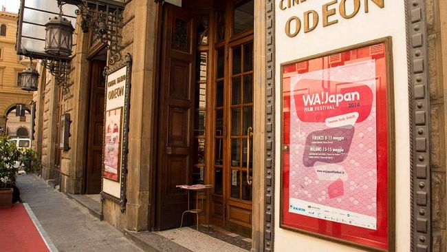 Tutto il cinema di primavera in città