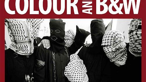 Seravezza Fotografia: la dodicesima edizione omaggia il foto-giornalismo 