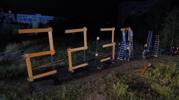 Notte bianca: domani sera centro storico pedonalizzato e ztl notturna dalle 19.30