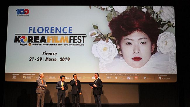 17/mo Florence Korea Film Fest