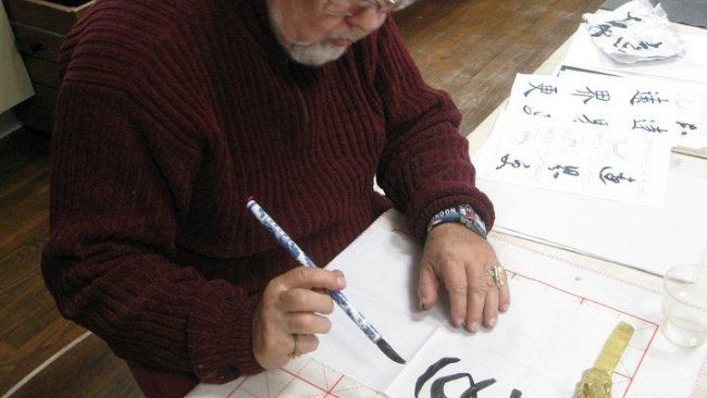 I cinesi a Prato, simposio presso la sede del Monash University Prato Centre