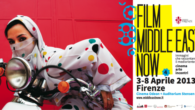 La quarta edizione di Middle East Now al Cinema Odeon