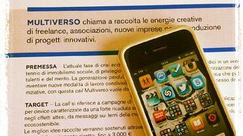 Coworking, questo sconosciuto